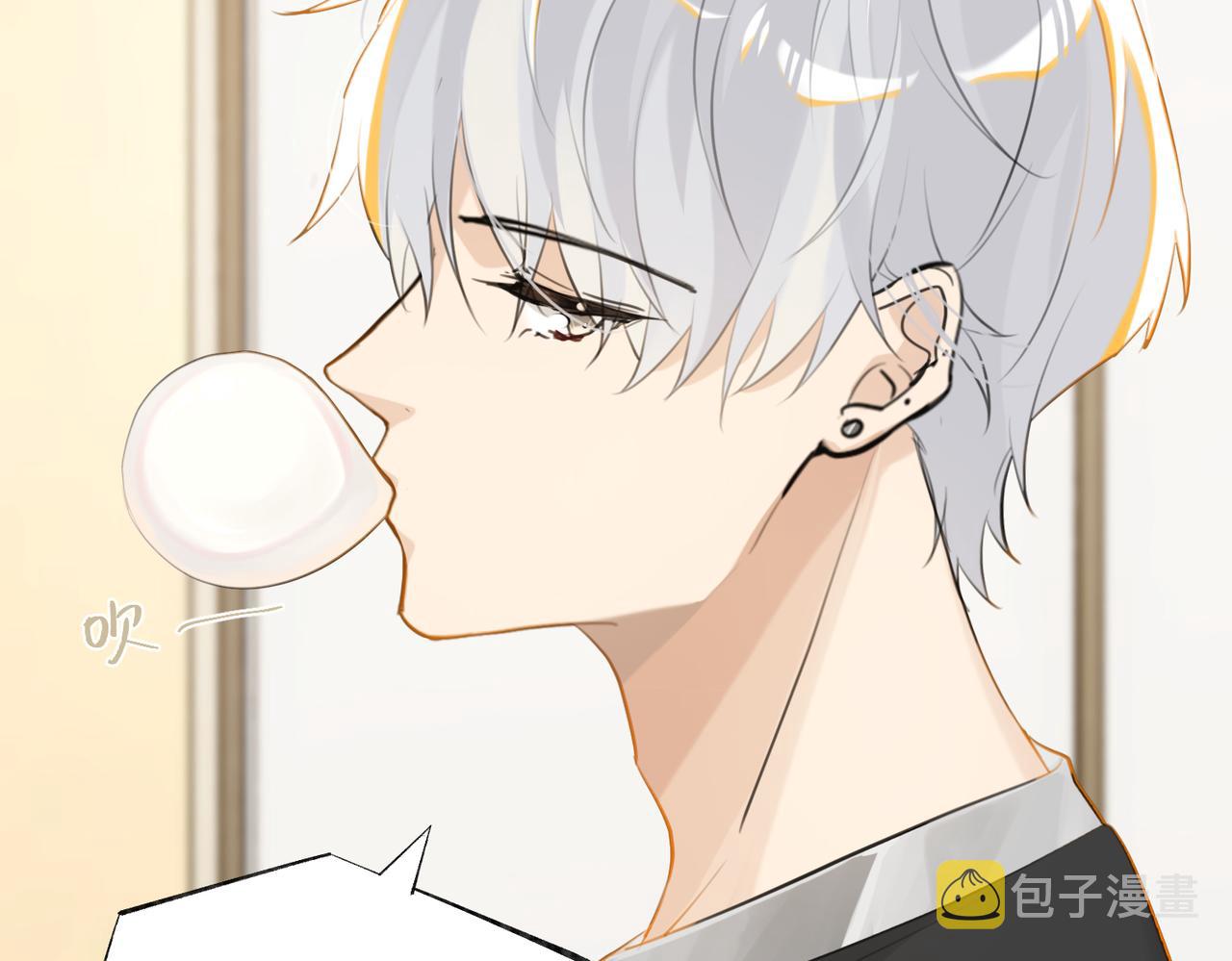 第87话 已经做到极致了54