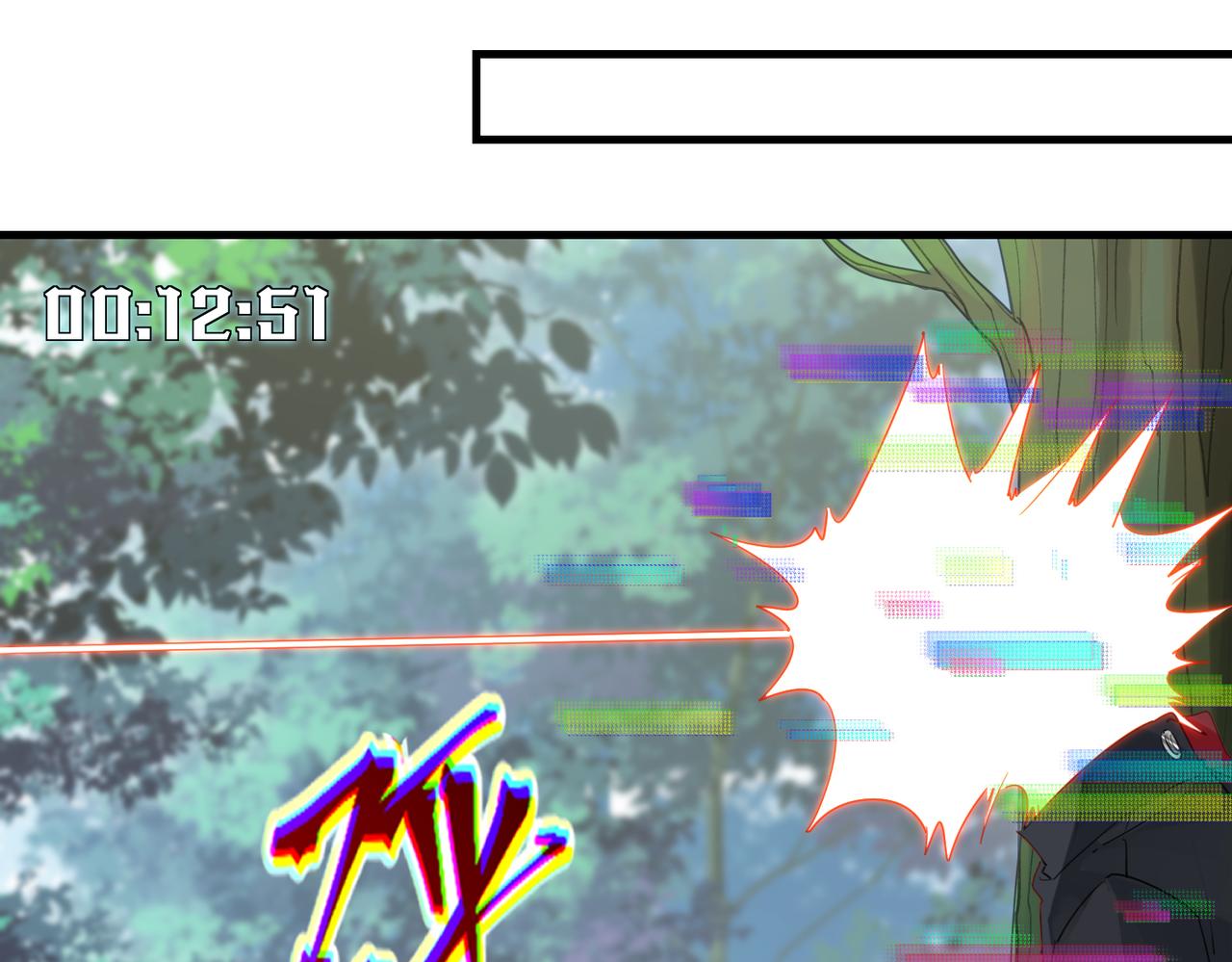 第44话 修复关系28