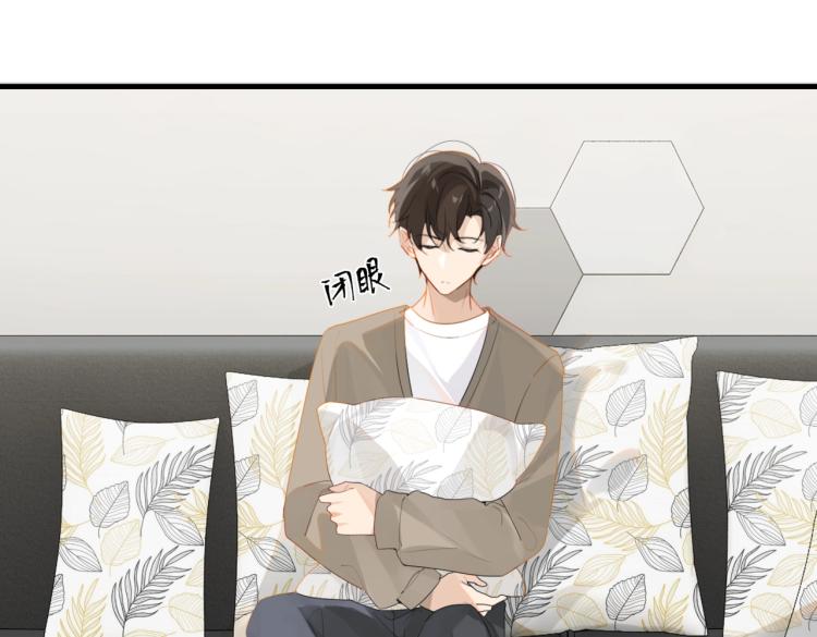 第33话 不想让你这么累36