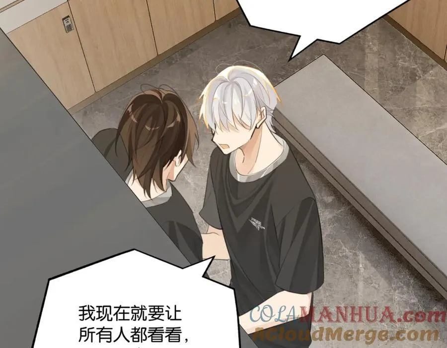 第109话 我又不是绅士33