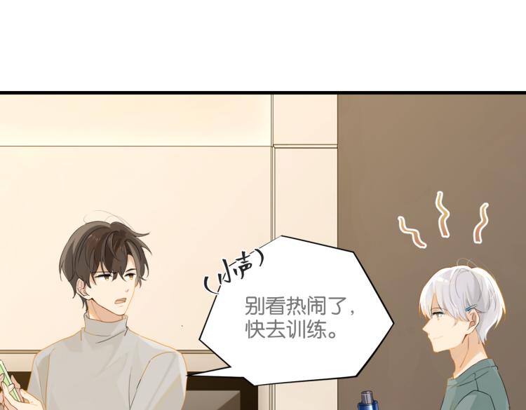 第36话 最难熬的生日18