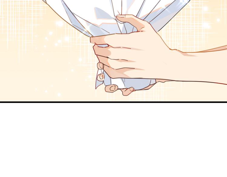第25话 唯一送我花的人54