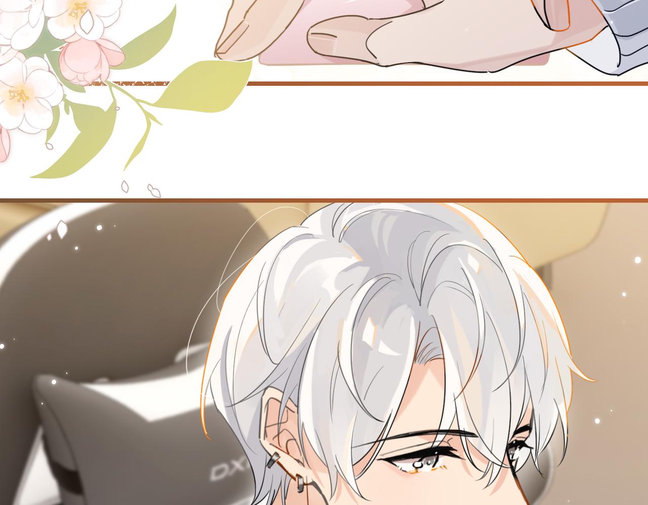 第91话 不浪一波不行了25
