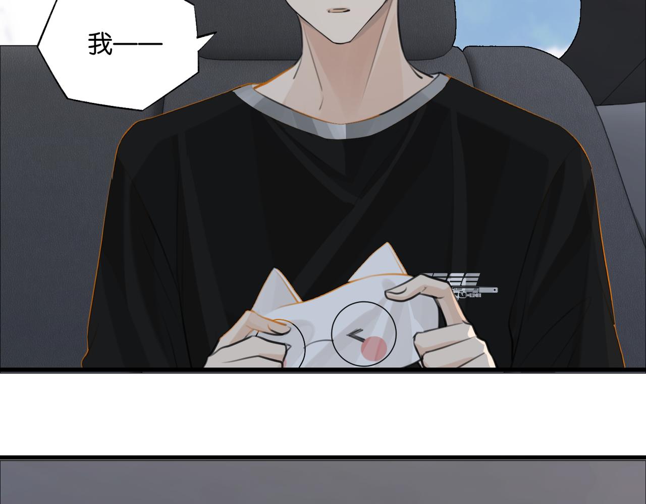 第86话 Saint到底藏了什么？48