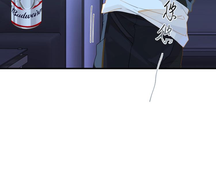 第5话 时洛来算账了？！89