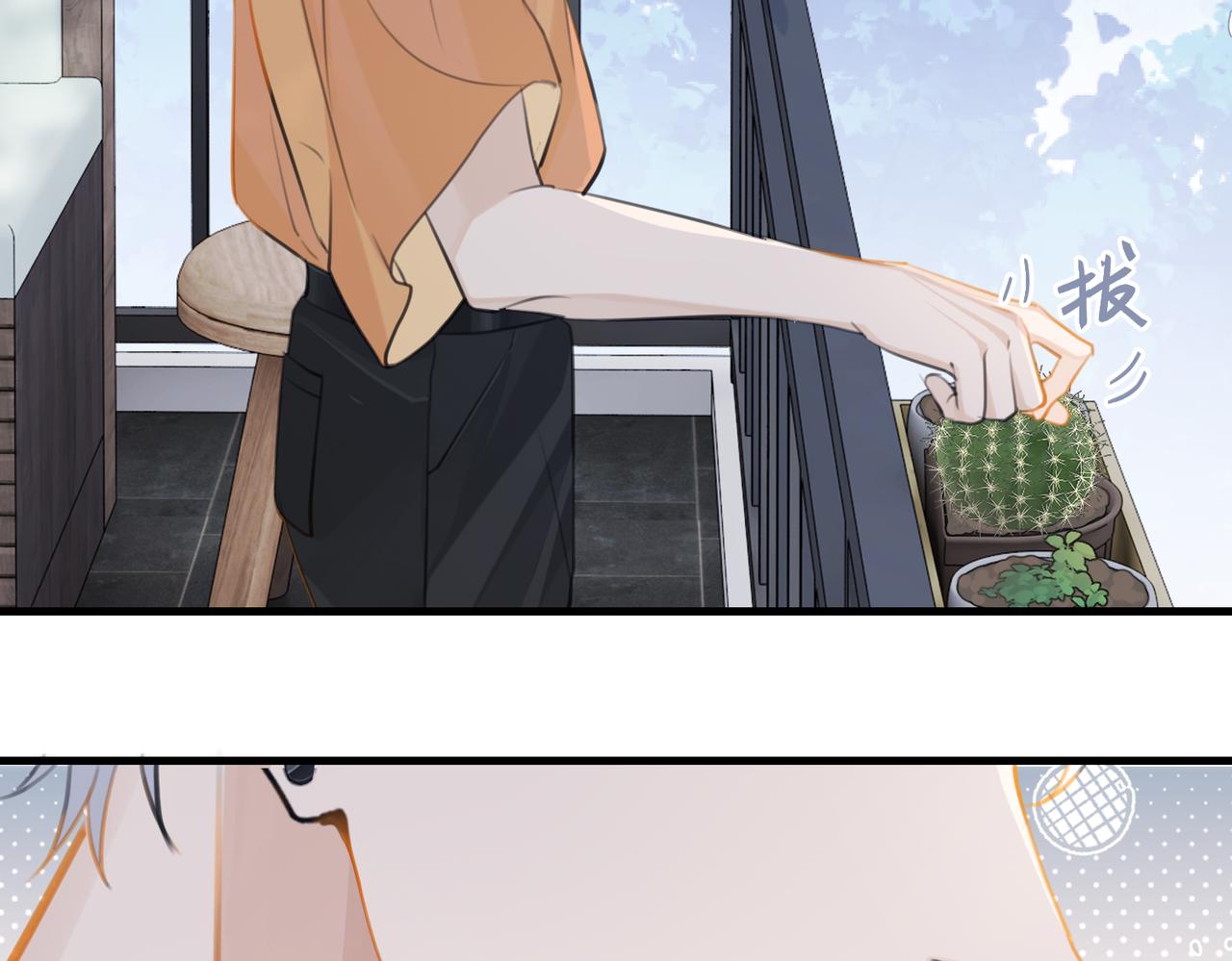 第81话 替小爷开个荤12