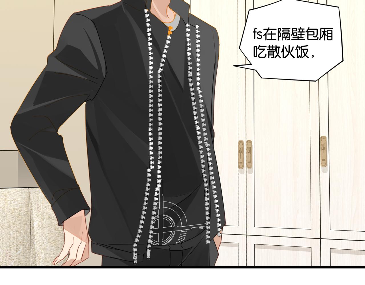 第49话 咱们老家没了39
