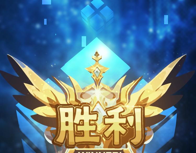 第1话 余邃回国了65