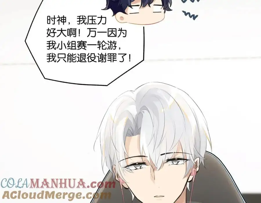 第112话 一直赢就不会死45