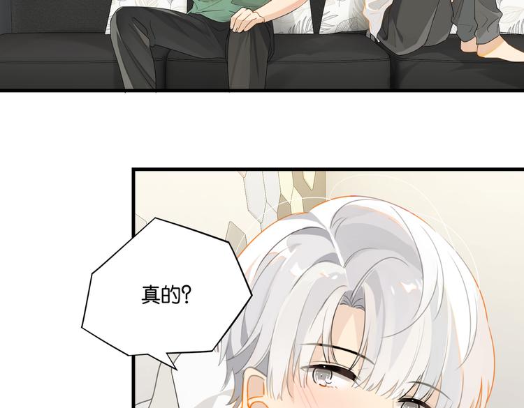第30话 一个忍字46