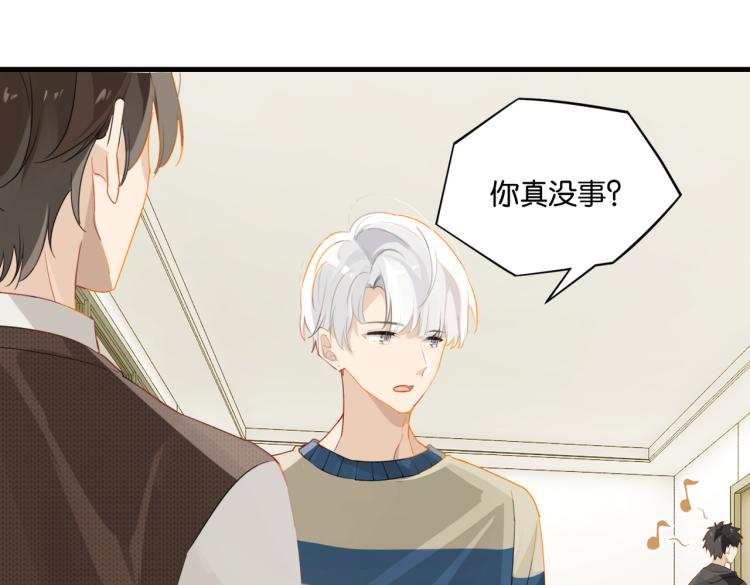 第36话 最难熬的生日48