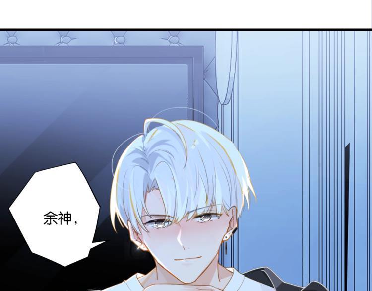 第6话 你赢了我就跟你走53