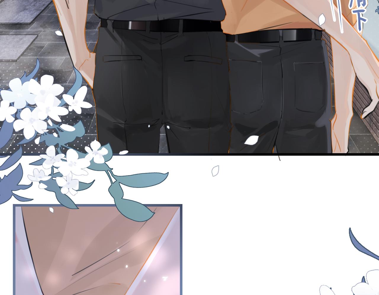 第81话 替小爷开个荤29