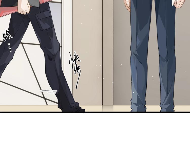 第3话 时洛，冷静点2
