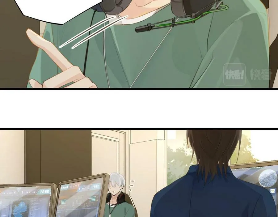 第64话 我吃你这套22