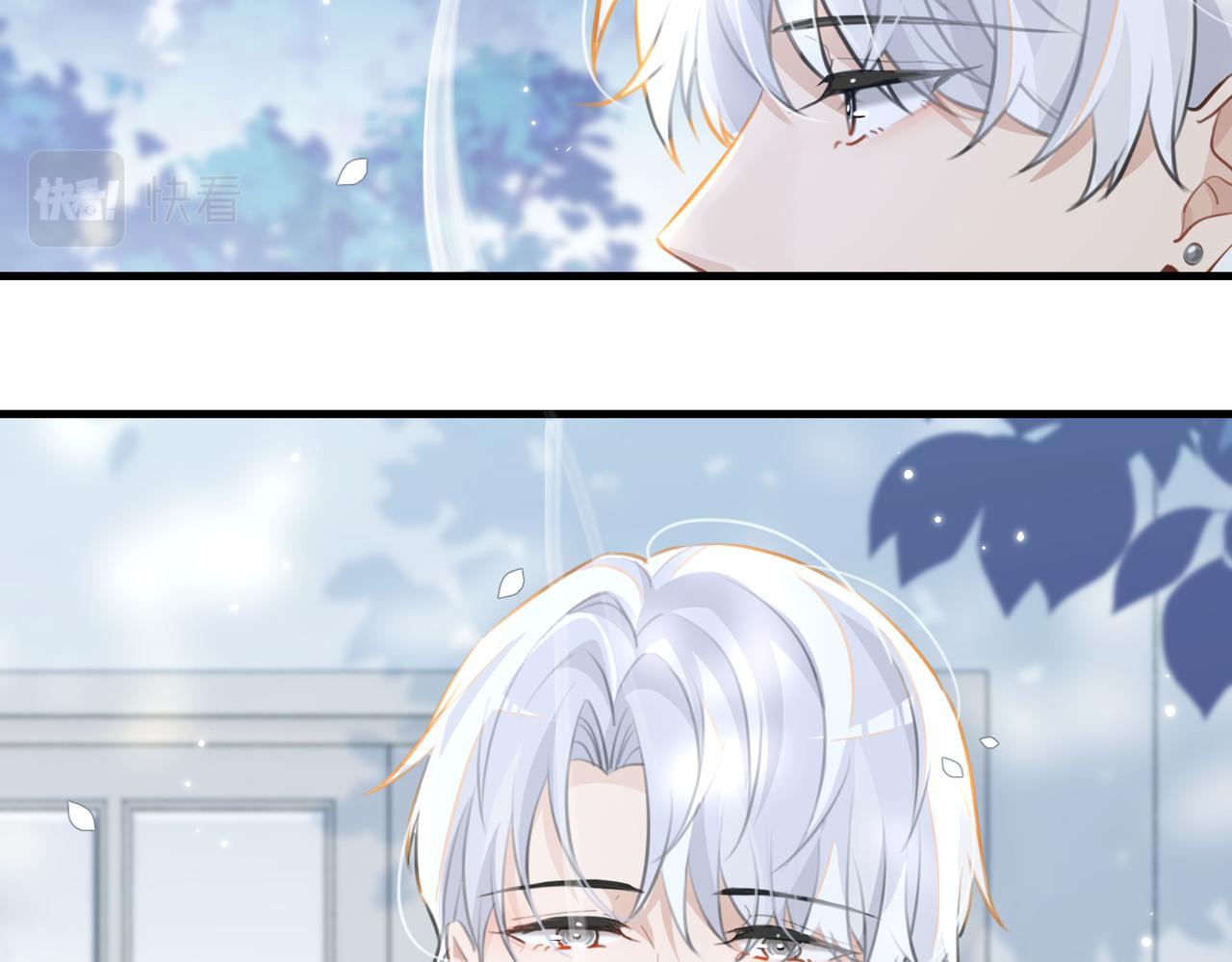 第80话 你当时想约的是谁？50
