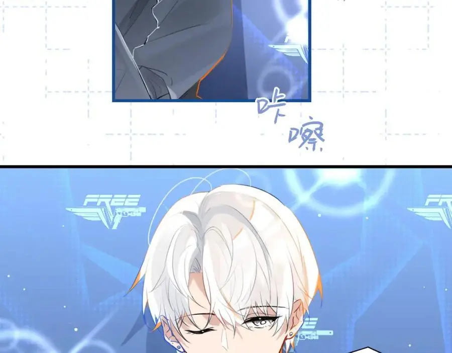 第111话 我不会再输11