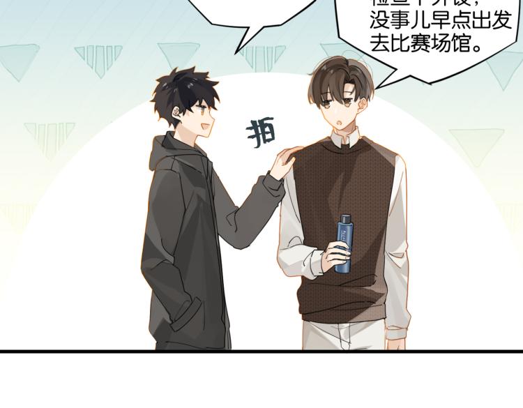 第36话 最难熬的生日47