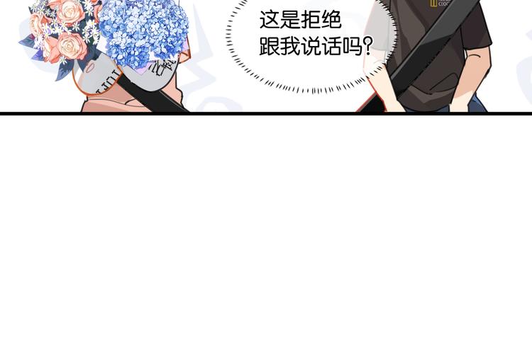 第24话 高考一次，幸福一生31