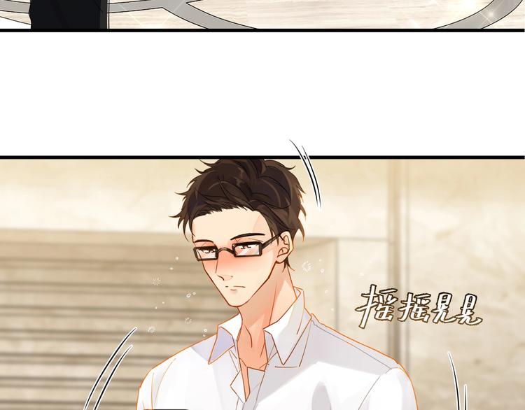 第10话 网络一线牵珍惜这段缘57