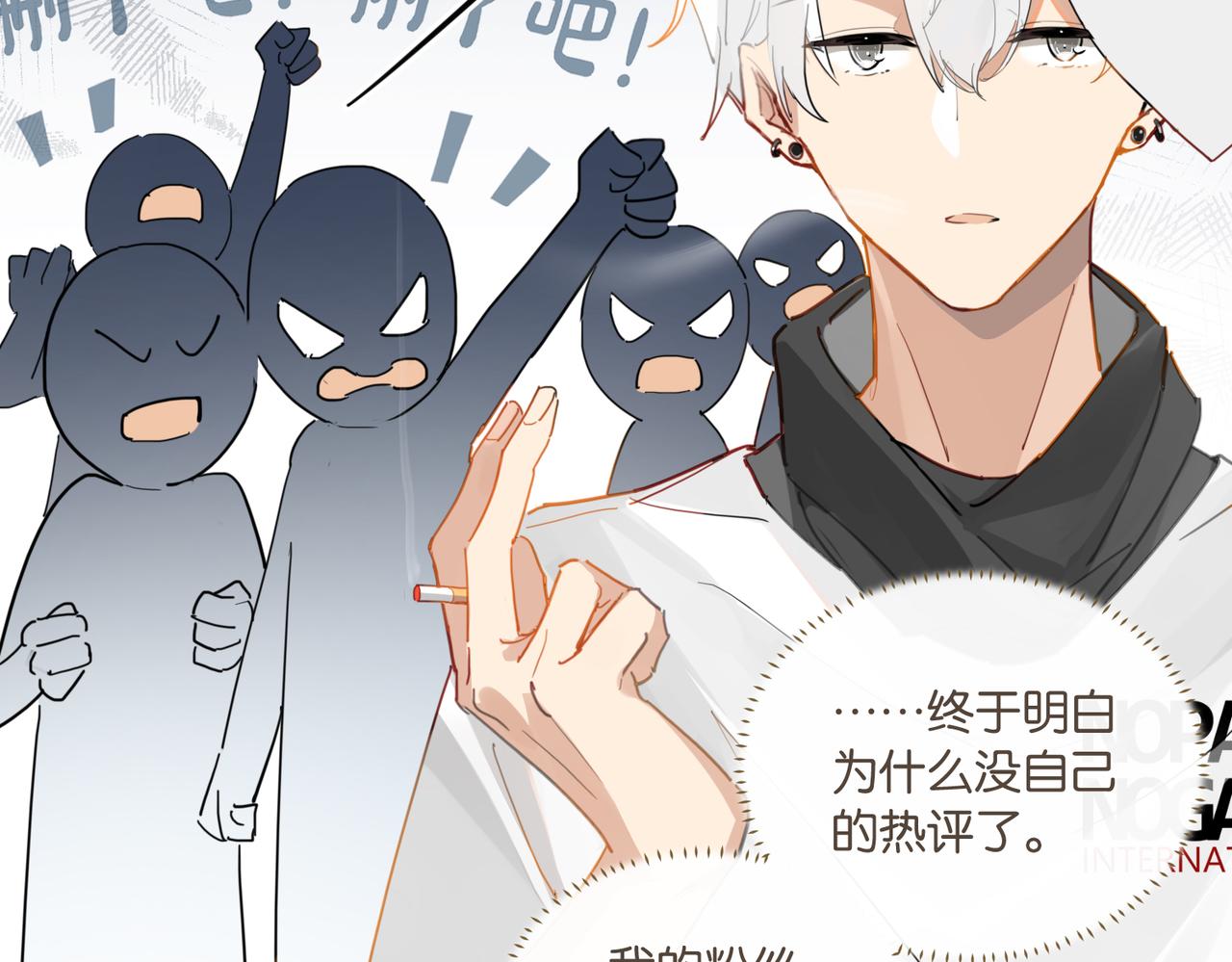 第56话 有生之年，欢迎回家18