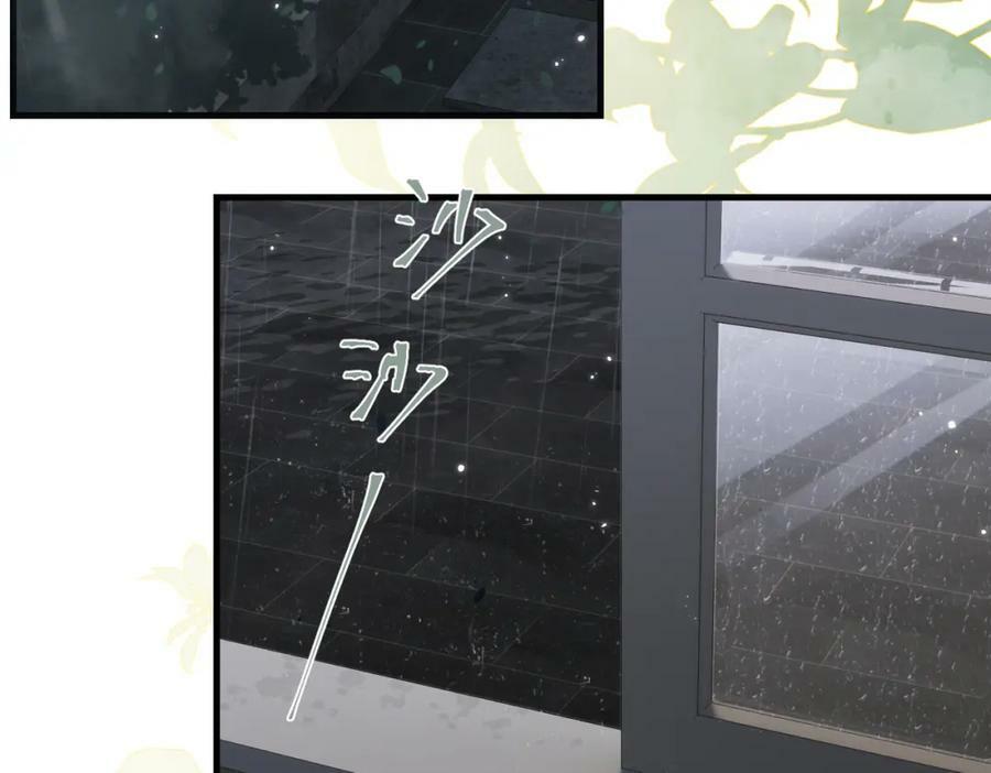 第96话 999+次的音频10
