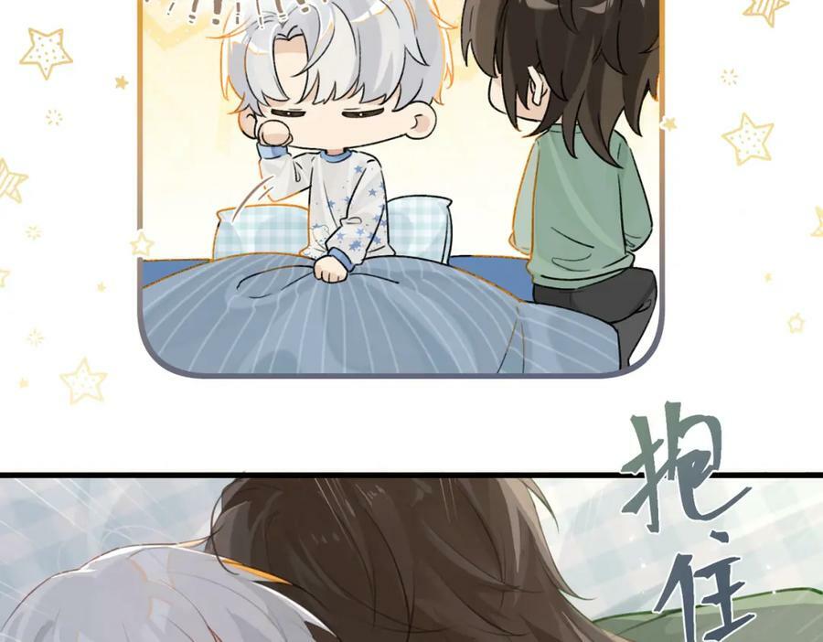 第96话 999+次的音频59