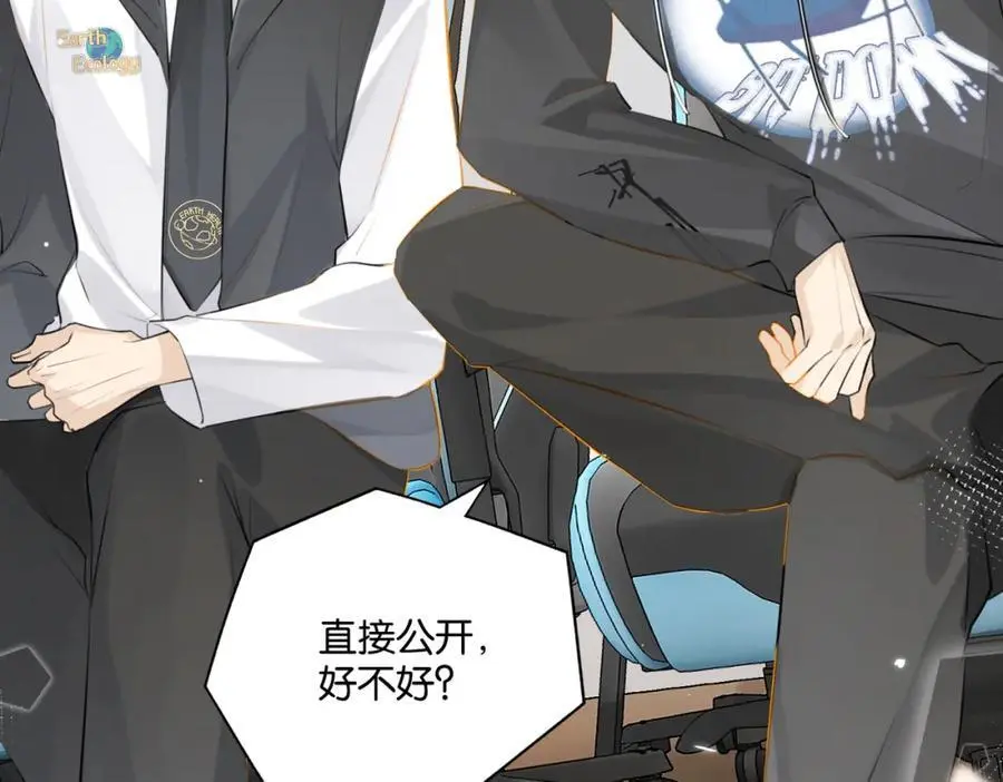 第115话 直接公开，好不好？26