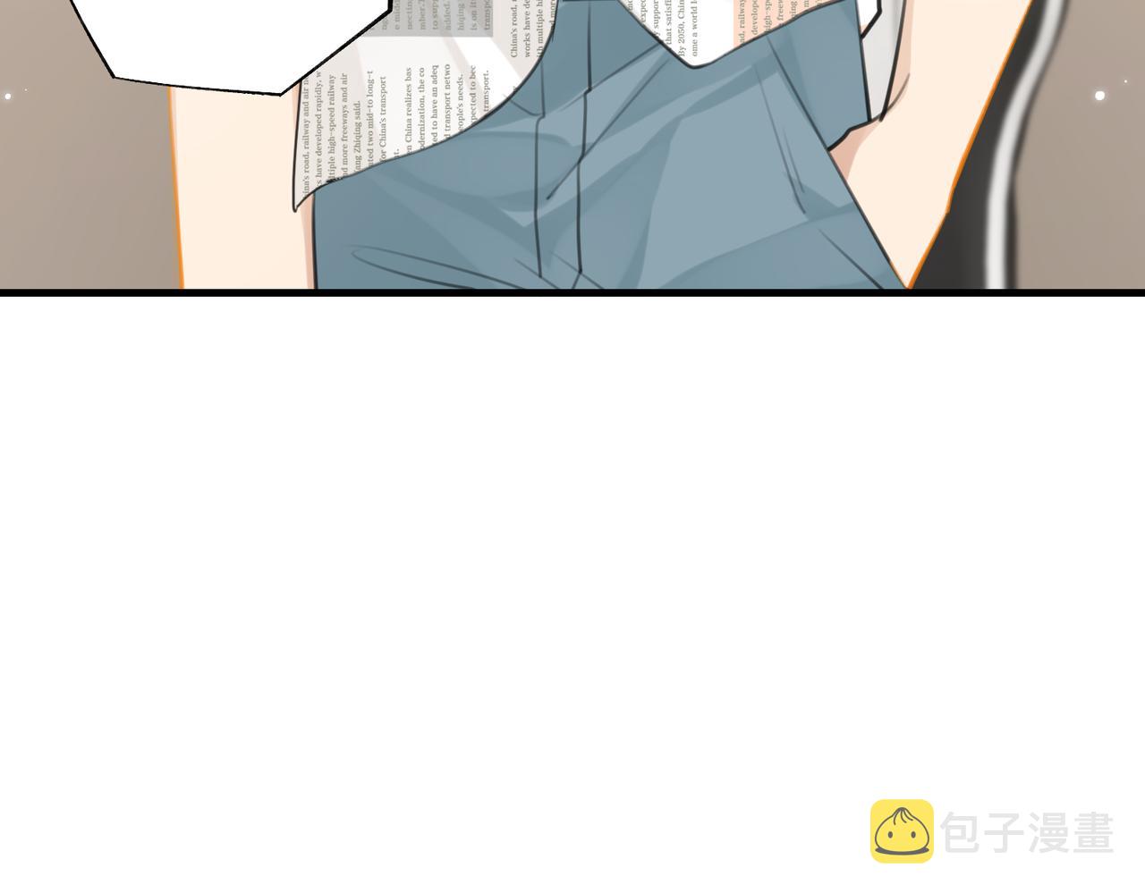 第84话 你刚才的反应让我后悔78