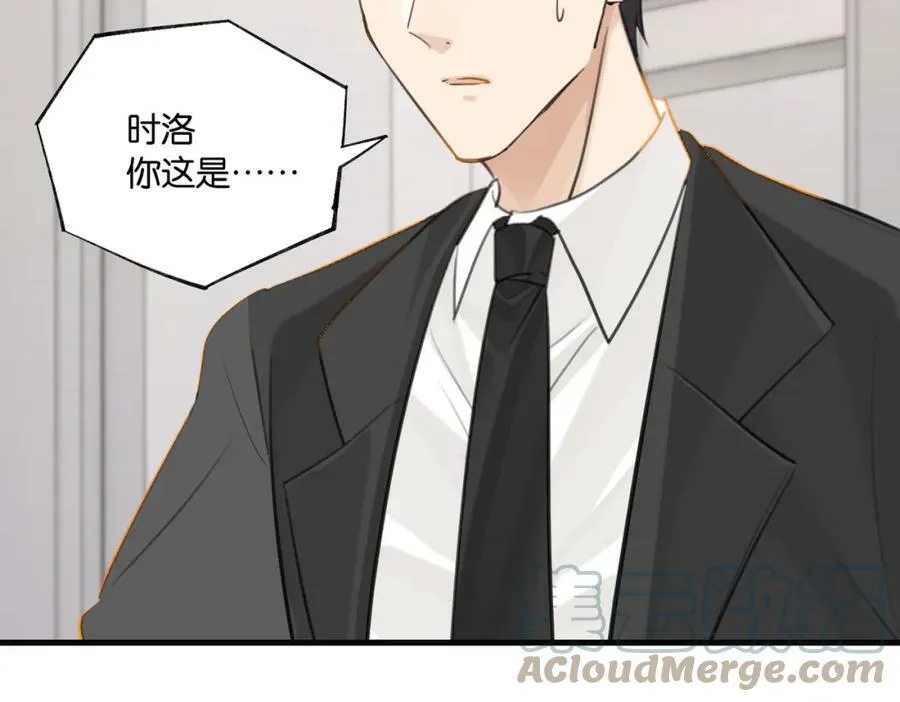 第90话 软肋36