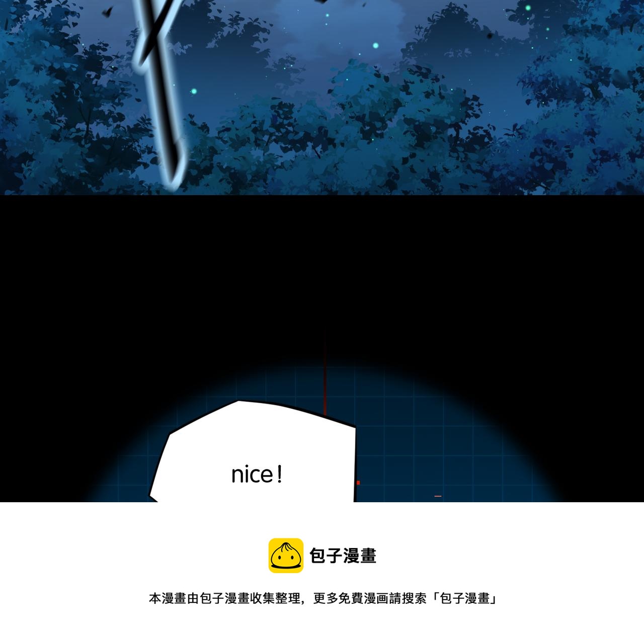 第60话 什么调节？什么节目？28