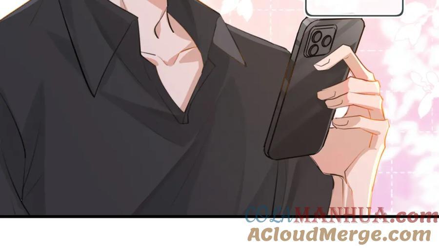 第105话 签他一辈子3