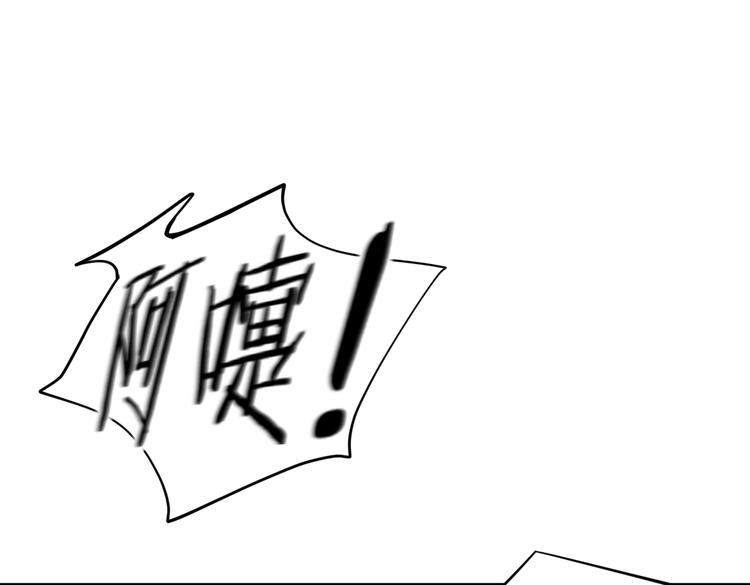 第25话 唯一送我花的人55