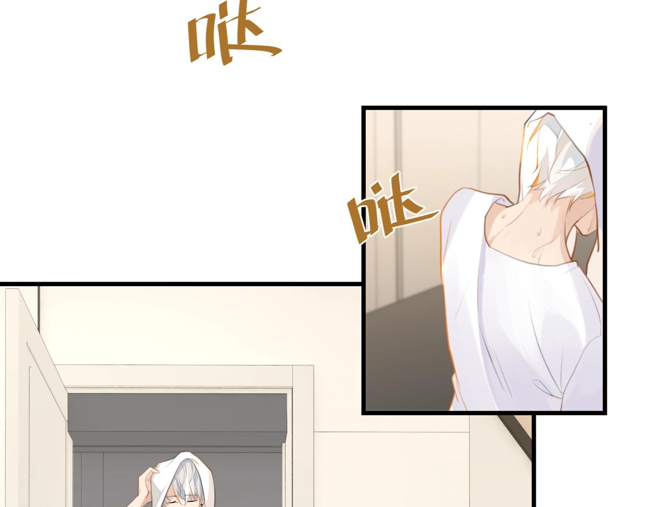 第61话 五百年了，还是热水21