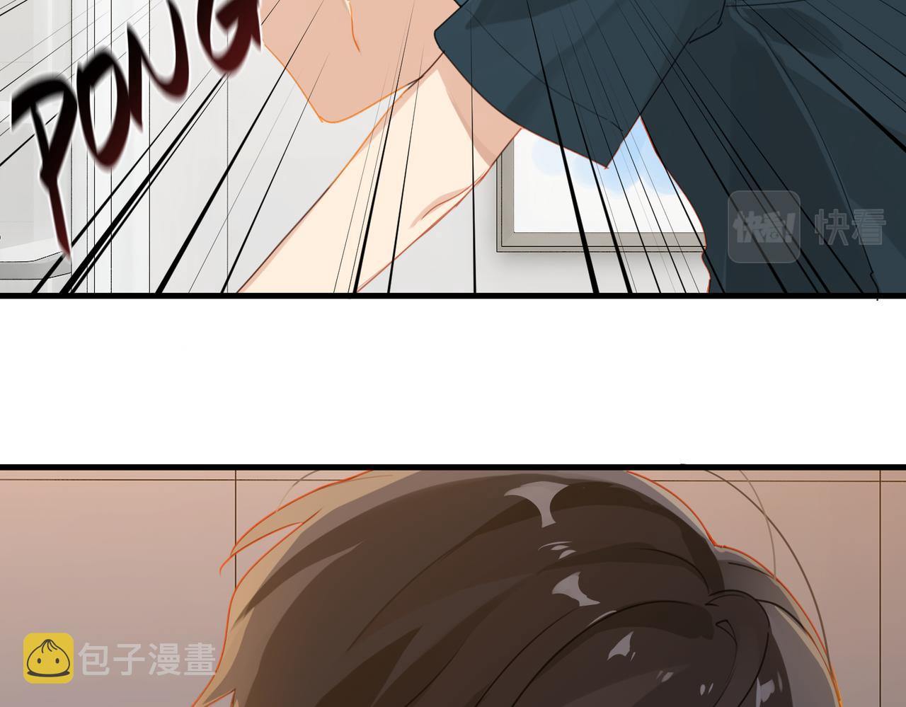 第39话 你永远不许说9