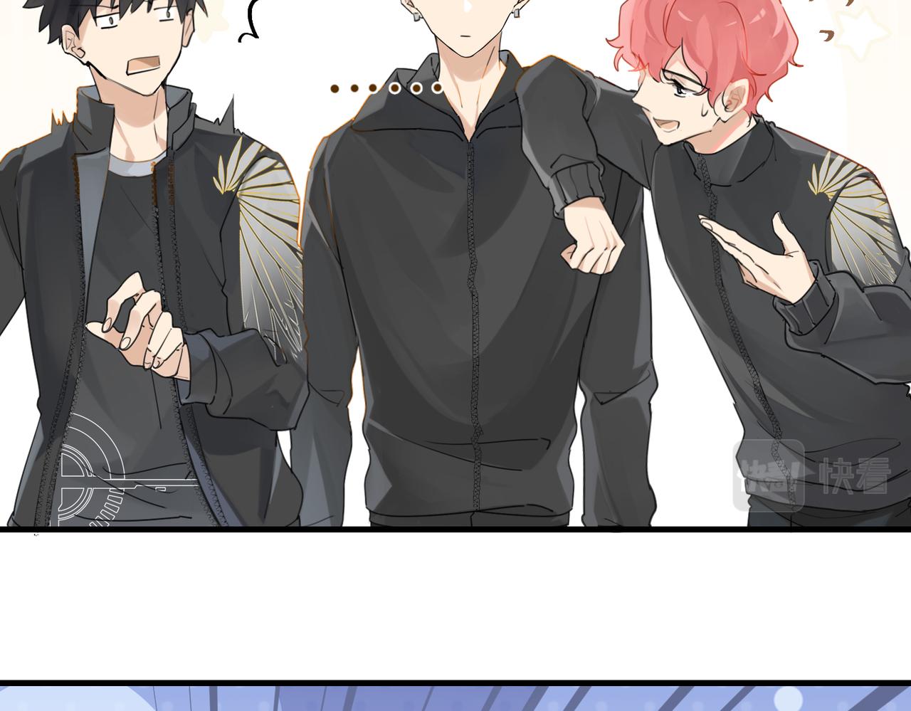第51话 你……跟余邃和好了？28