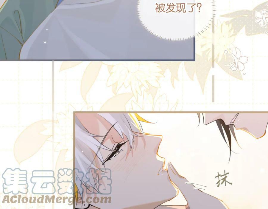 第97话 售后服务60