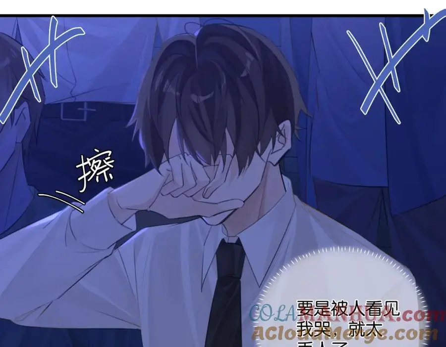 第117话 属于自己的灯光24