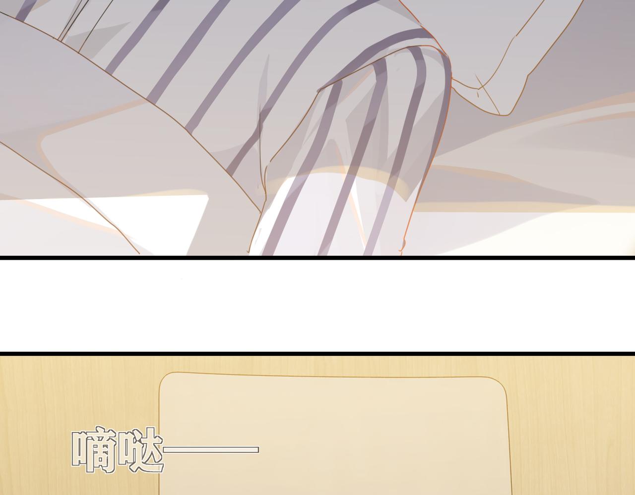 第39话 你永远不许说64