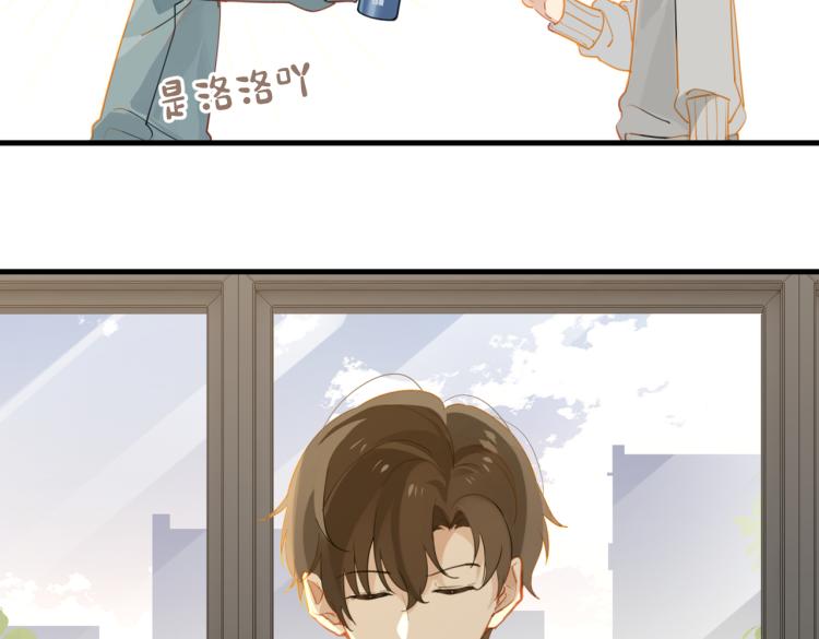 第36话 最难熬的生日35