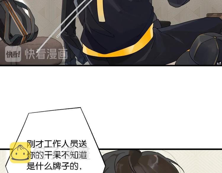 第4话 34杀73