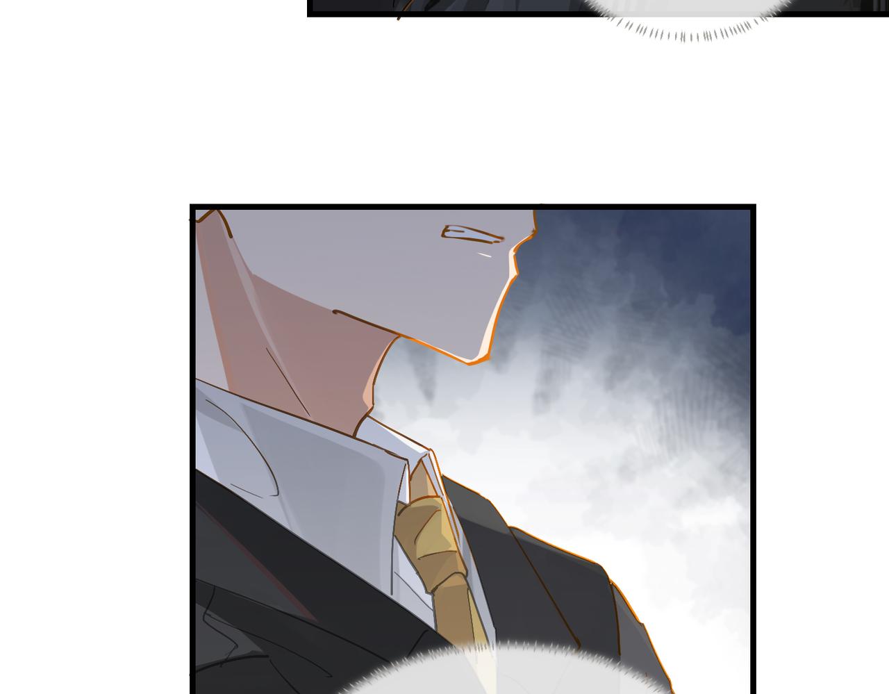 第53话 您关注的玩家已上线13