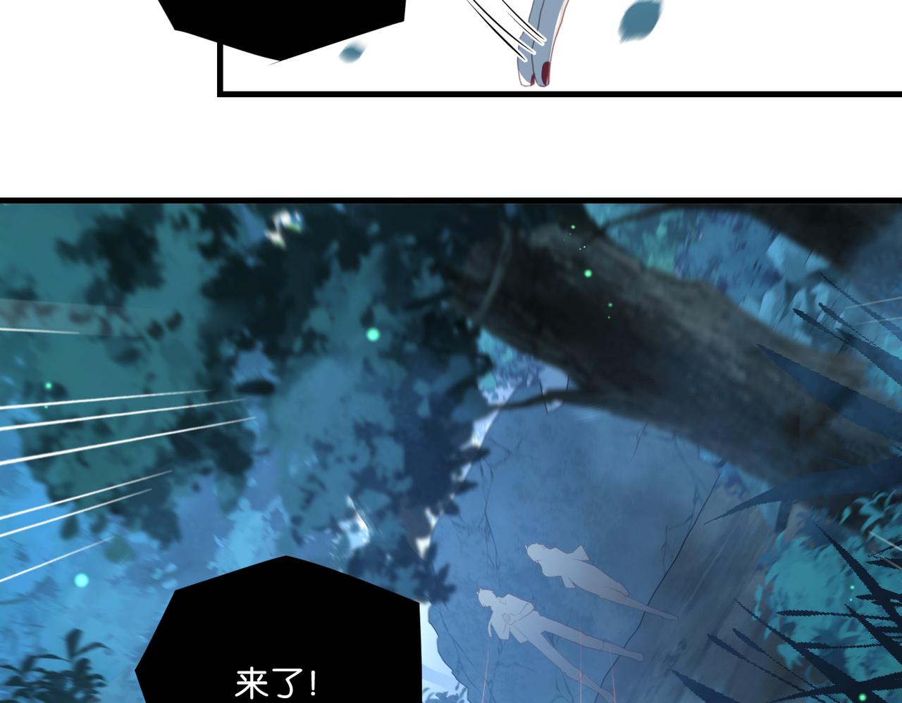 第60话 什么调节？什么节目？39