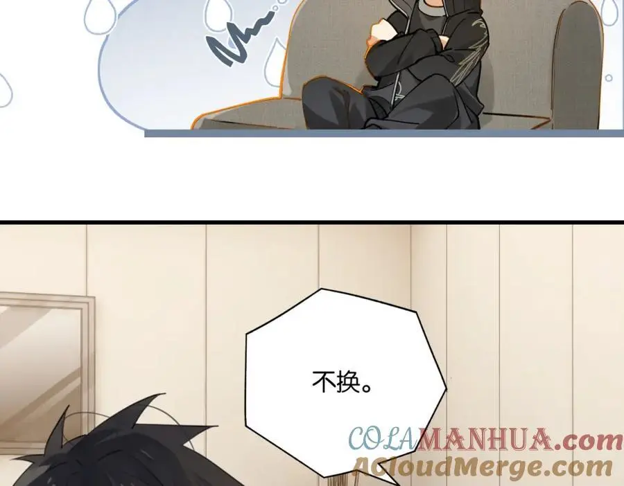 第118话 全员能打18