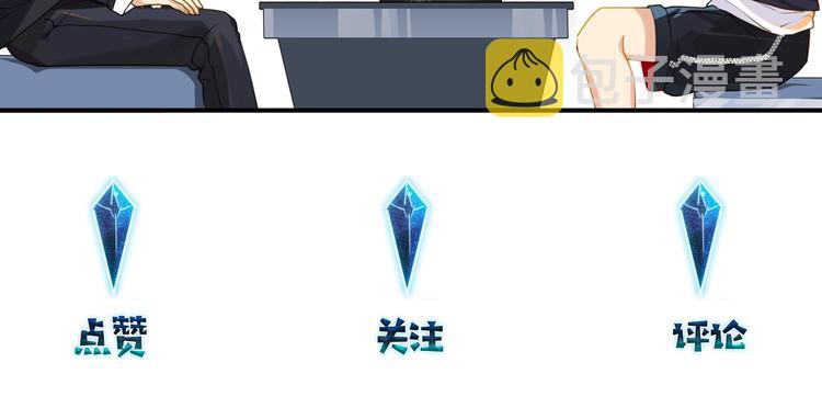 第8话 装作不知道不好吗……101