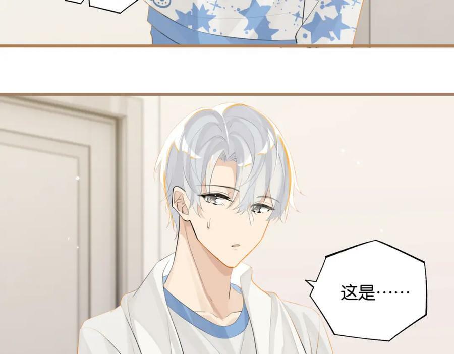 第98话 那就公开22