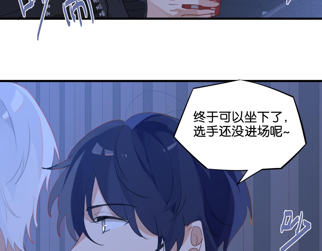 第47话 走到悬崖边的FS44