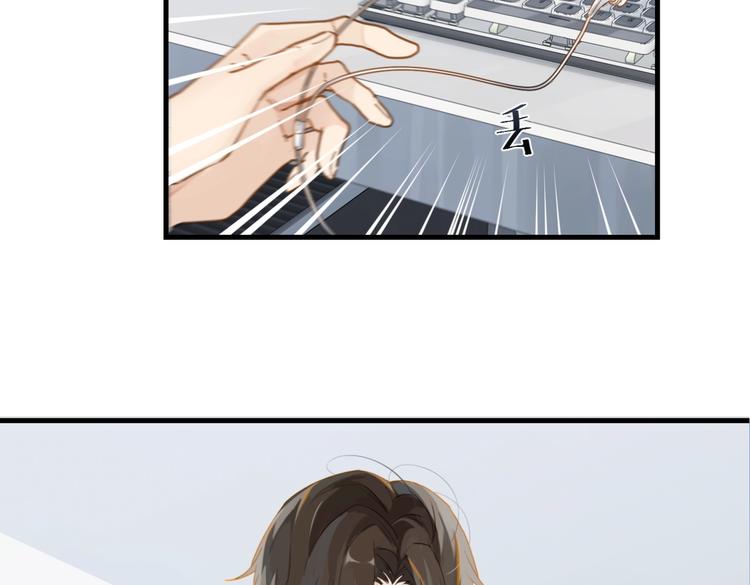 第14话 月薪三十万18