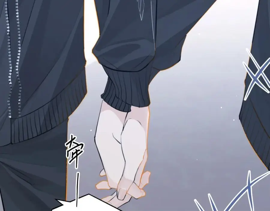 第116话 不是只有我4