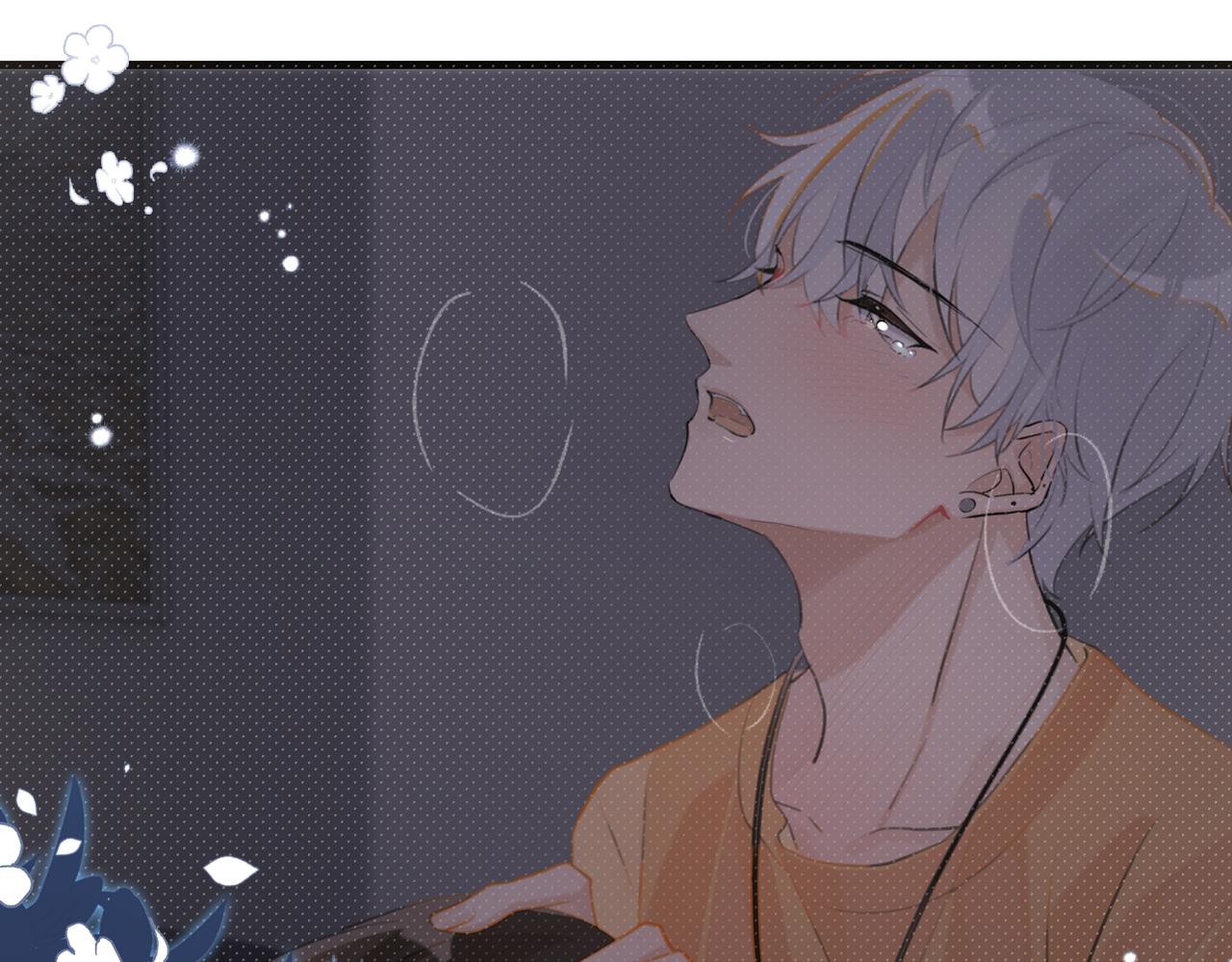第84话 你刚才的反应让我后悔12